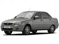 Коврики EVA 3D с бортами Lada Priora 2007-н.в. (седан)